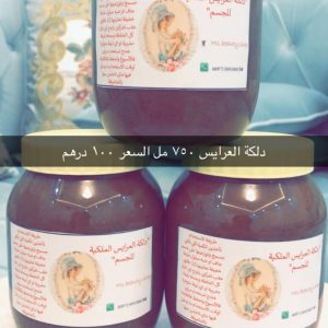 Bridal Dalka 750 ml