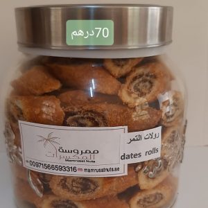Dates rolls