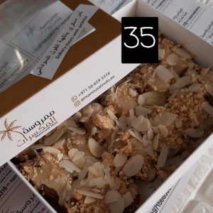 Sukary dates with peanut