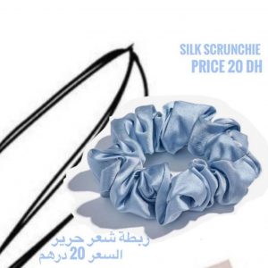 Blue Silk Scrunchie