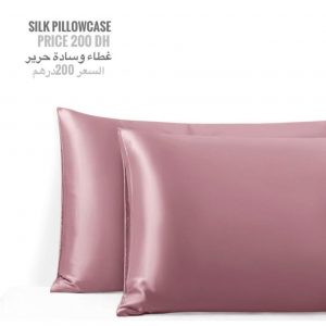 Pink Silk Pillowcase