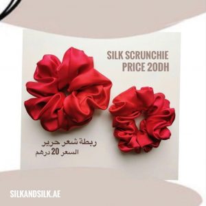 Red Silk Scrunchie