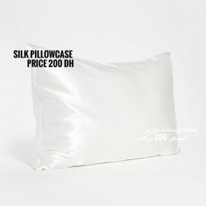 White Silk Pillowcase