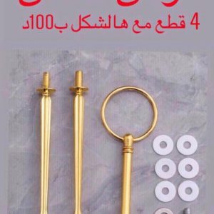 3-Tier Plates Stand Holder